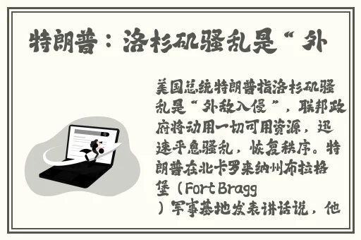 色即是空1
